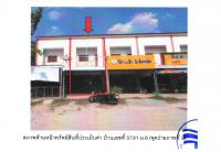 ขายที่ดินพร้อมสิ่งปลูกสร้าง วังสะพุง วังสะพุง เลย ขนาด 0-0-30 ของ ธนาคารออมสิน