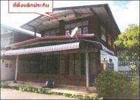 ขายบ้านเดี่ยว
