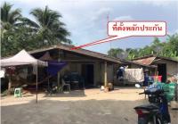 ขายบ้านเดี่ยว ศรีสงคราม วังสะพุง เลย ขนาด 114 ตร.ว. ของ ธนาคารอาคารสงเคราะห์