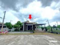 ขายบ้านเดี่ยว