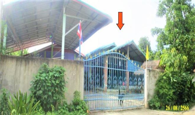 ศรีสงคราม วังสะพุง เลย