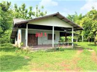 ขายบ้านเดี่ยว