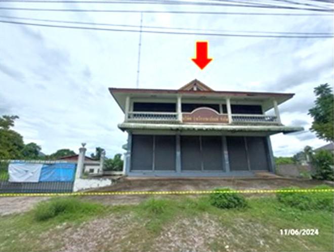 ศรีสองรัก เมืองเลย เลย