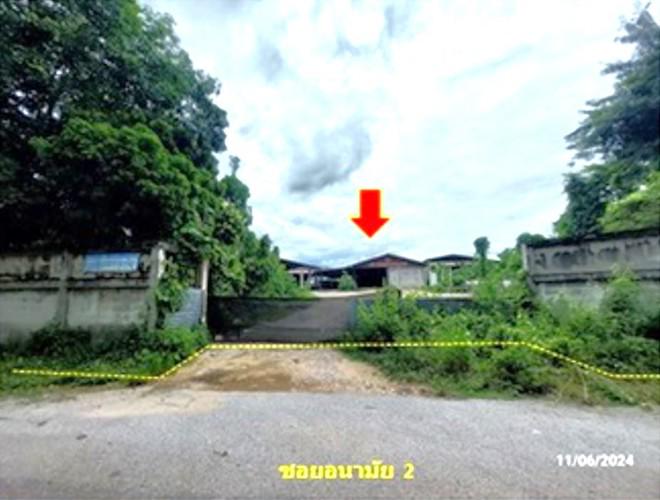 นาอ้อ เมืองเลย เลย